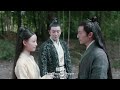 兩個男神仙為博得凡人女孩歡心，各自使出渾身解數 🍿 Chinese Television Dramas | 張震 倪妮