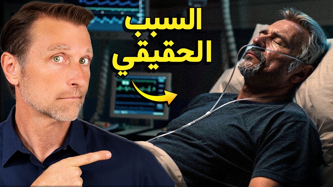 لماذا تعيش النساء أطول من الرجال؟