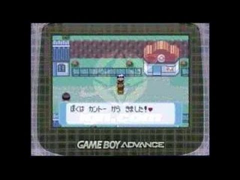 Pokemon Ruby Version Game Boy Gameplay - YouTube