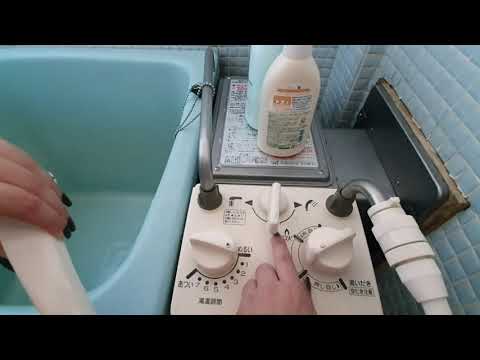 japanese-bathtub-water-heater