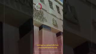 العظمى بالقاهرة 35 درجة.. الأرصاد تكشف أعلى درجات الحرارة المتوقعة اليوم