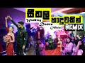      seethala haduwakin  official remix dance remix