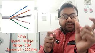 What is Ethernet cable | UTP vs STP, | What Ethernet Cable to Use? |CAT 5,5e,6,7,8 Network Cables screenshot 4