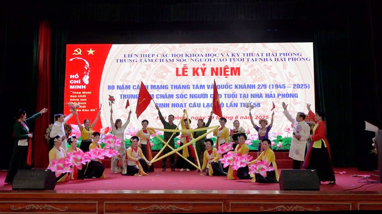 DÒNG MÁU LẠC HỒNG / HÁT MÚA CHÈO : CLB CA MÚA NHẠC XUÂN HỒNG