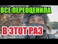 ПОСЛЕДНИЙ ДЕНЬ С РОДНЫМИ. ЧУВСТВУЕМ СЕБЯ АЛКАШКАМИ В РАМАДЕ. ВСЮ МЕНЯ ОБ@СРАЛИ С МАМОЙ.