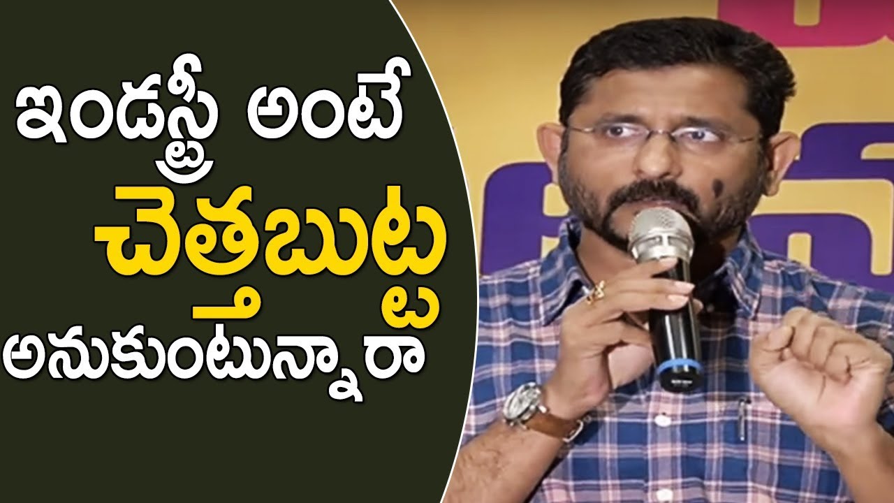 Director B. V. S. Ravi Fires On Media Abusing On Actresses | TFPC