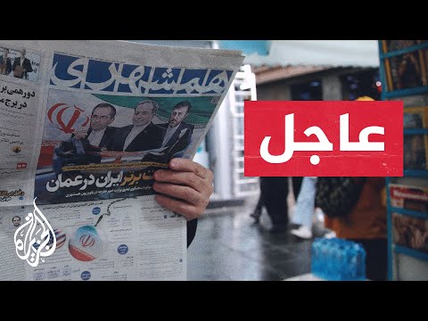 عاجل | انتهاء الجولة الأولى من محادثات أمريكا وإيران.. التفاصيل مع شبكة مراسلي الجزيرة