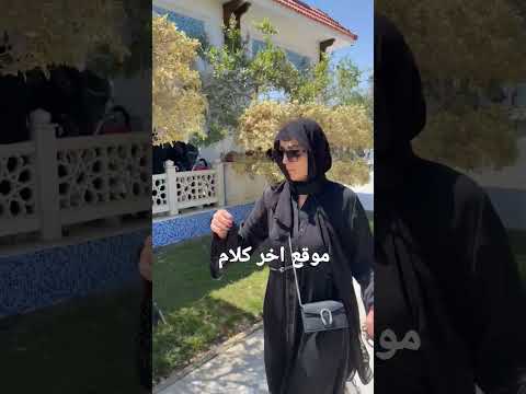 وفاء عامر تظهر بعباية سوداء وسبحة في جنازة زوجة الفنان نضال الشافعي