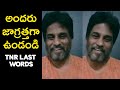 Final words of journalist TNR leaves everyone in tears