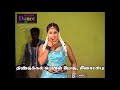 Tamil hot  new record dance 2017