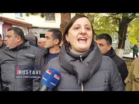 ხმაური რუსთავის მაჟორიტარის ბიუროსთან