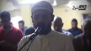 أَمَّن يُجِيبُ الْمُضْطَرَّ إِذَا دَعَاهُ || الشيخ محمد عبادة || روائع صلاة الفجر