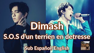 Dimash S.O.S sub español english lyrics димаш