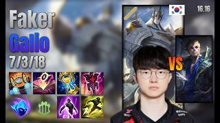 Faker Mid Galio vs Locke lol KR solo rank Full Game 16.16 | ํ์ด์ปค ๊ฐ๋ฆฌ์ค vs ๋กํฌ
