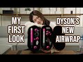 New Dyson Airwrap vs Previous Dyson Airwrap | What’s the difference?