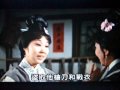 花木兰 选段2