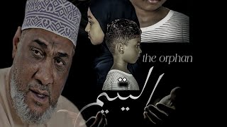 فيـــلم البلوشي   Balochi Film Yateem (  اليتيـــم ) مترجم بالعربي (  شباب الخوض  ) 