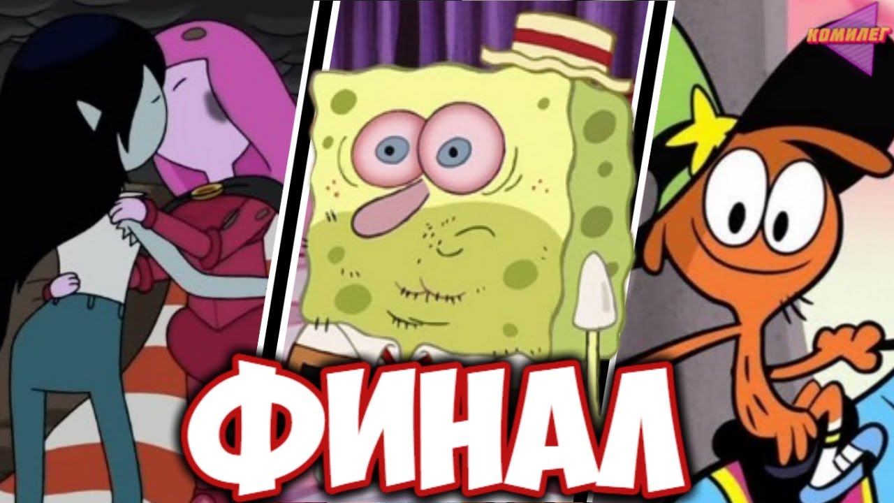 Original Title & Thumbnail
