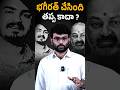 Morning News With Journalist Kranthi | Kranthi TV