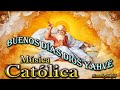 ♫♥☆ MÚSICA CATÓLICA - BUENOS DÍAS DIOS YAHVÉ (Alabanza y Adoración) ☆♥♫