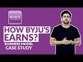 Byju's Business Model | How Byjus's Earns | Case Study | Hindi