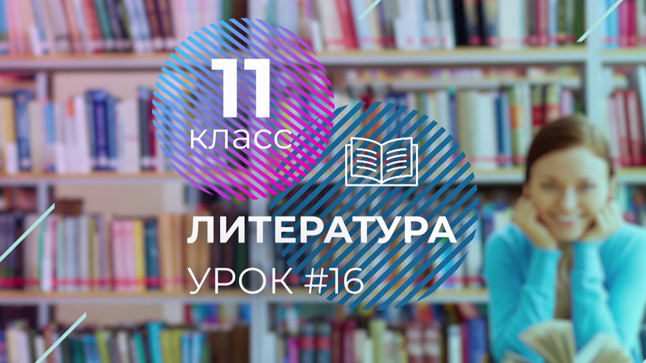 Качественное изложение и язык статьи