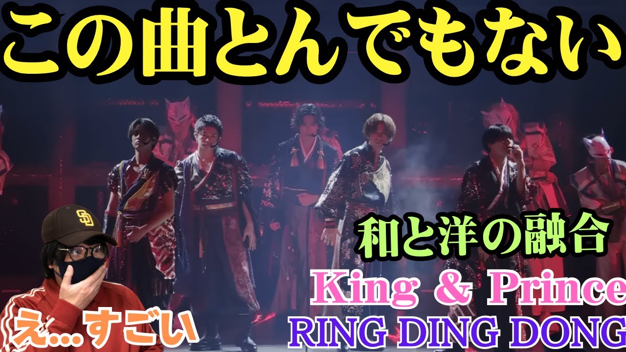 King &amp; Prince - みい   ⚠他の方のご購入不可❌ Amazon.co.jp: halfmoon / moooove!! (通常盤/初回プレス限定