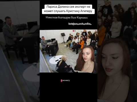 #ларисадолина #валякарнавал #музыкадлядуши #песнидлядуши #песня #музыка