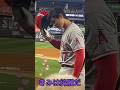 美しすぎる大谷翔平！！OHTANI CUTE MOMENTS　 #ohtani #shorts #大谷翔平