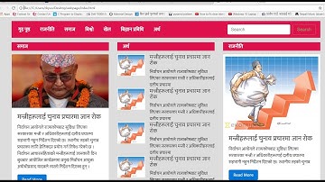Live : How to make Nepali website using bootstrap step by step no skip.
