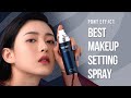  protect your makeup all day long   hyper protection setting spray  pony effect