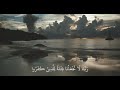 ربنا عليك توكلنا ـــ ياسر الدوسري ربنا عليك توكلنا ـــ ياسر الدوسري