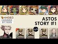 Astos story 1 a comeback  defeat bodyguard soldier details on description caravan stories 