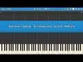 Анатолий Горохов – Билэбин (piano, tutorial, Medium)