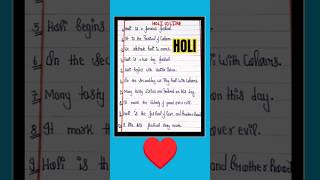 10 Lines On Holi in English/Essay On Holi in English/Holi Essay in English/Essay On Holi Festival