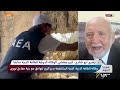 ما مصير المواد النووية الموجودة في سوريا حاليا؟