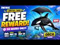 How to claim free reward in Fortnite || limited time reward || only 24 hour FORTNITE