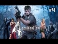 Burak Oyunda - Resident Evil Oynuyor #12