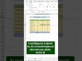 Center Across Selection in Excel | Excel Tips