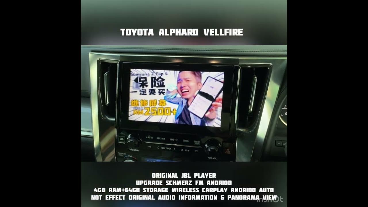 Toyota alphard vellfire jbl CarPlay android auto YouTube
