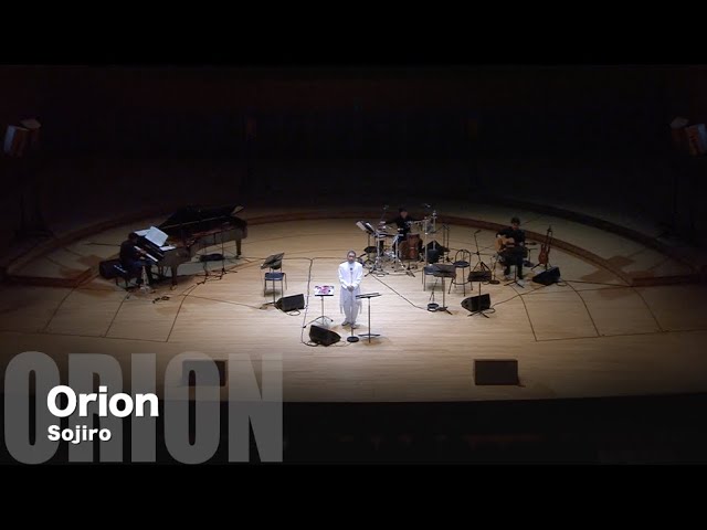 Sojiro - The Orion
