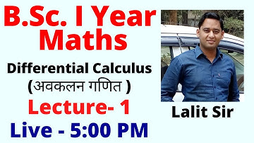 Differential Calculus B.Sc. 1st year | Lecture - 1 |  Cartesian , Polar and Intrinsic Coordinates