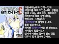 [이벤트]정말로 갑작스럽게 이벤트를 엽니다.