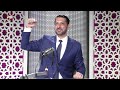 أسماء الله الحسنى "المجيب" - همك همي مع معالي د محمد نوح القضاة