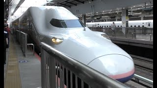 2021 9.15~9.17 JR東京駅(Maxとき乗車)〜JR新潟駅(新潟市街散策)Q