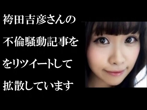 青山真麻の動画 画像 動画検索 マイルドサイト