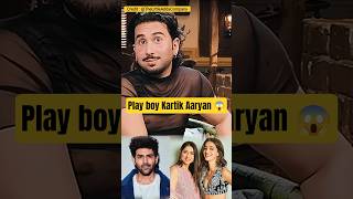 Orry Talking On Bhavna Pandey Or Kartik Aaryan End Tak Dekho