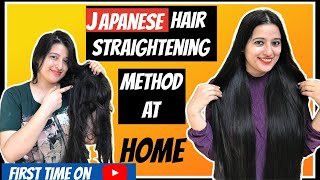 How to Straighten Hair Naturally at Home Permanently using Japanese Hair Straightening