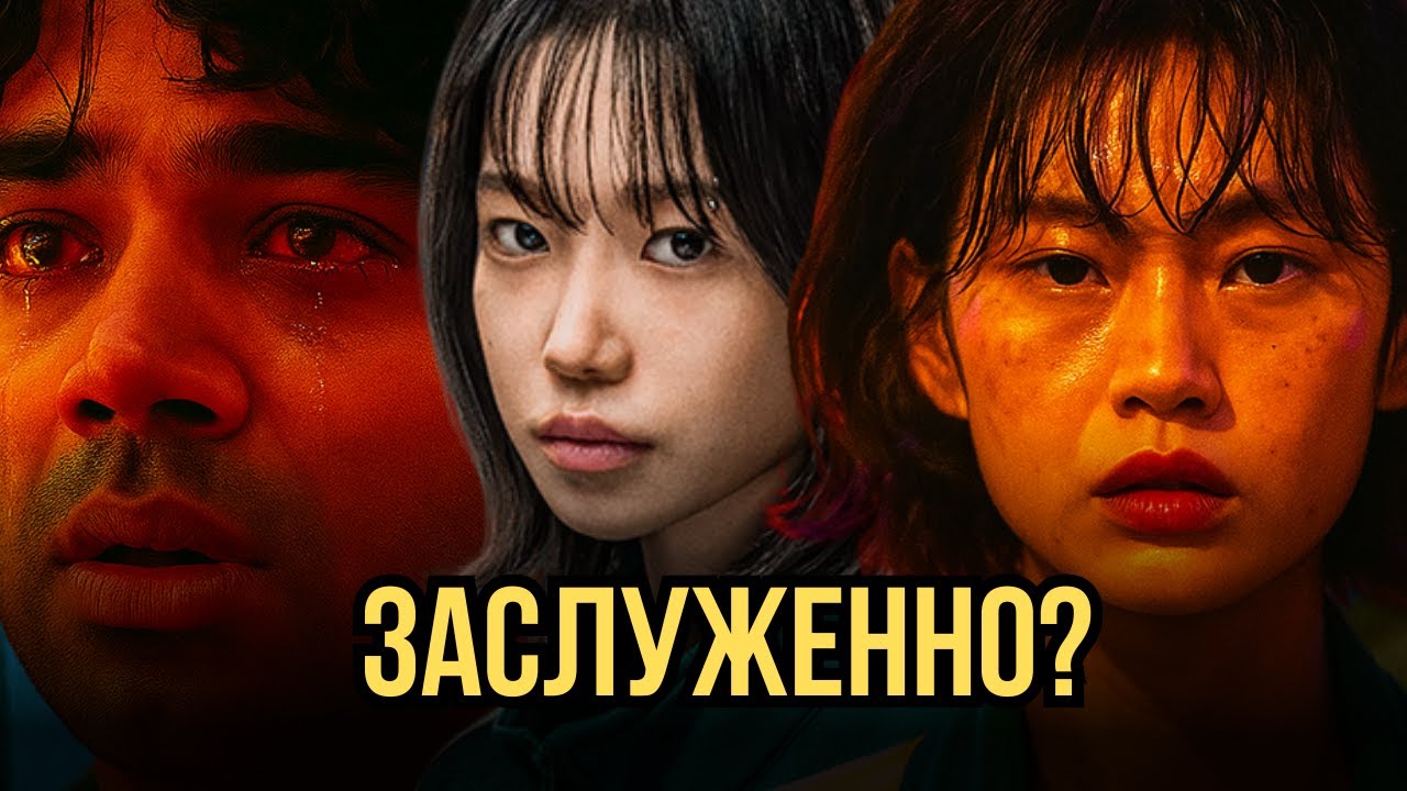 10 самых ЧЕЛОВЕЧНЫХ персонажей «Игры в кальмара», которые РАСТРОГАЛИ до слёз!