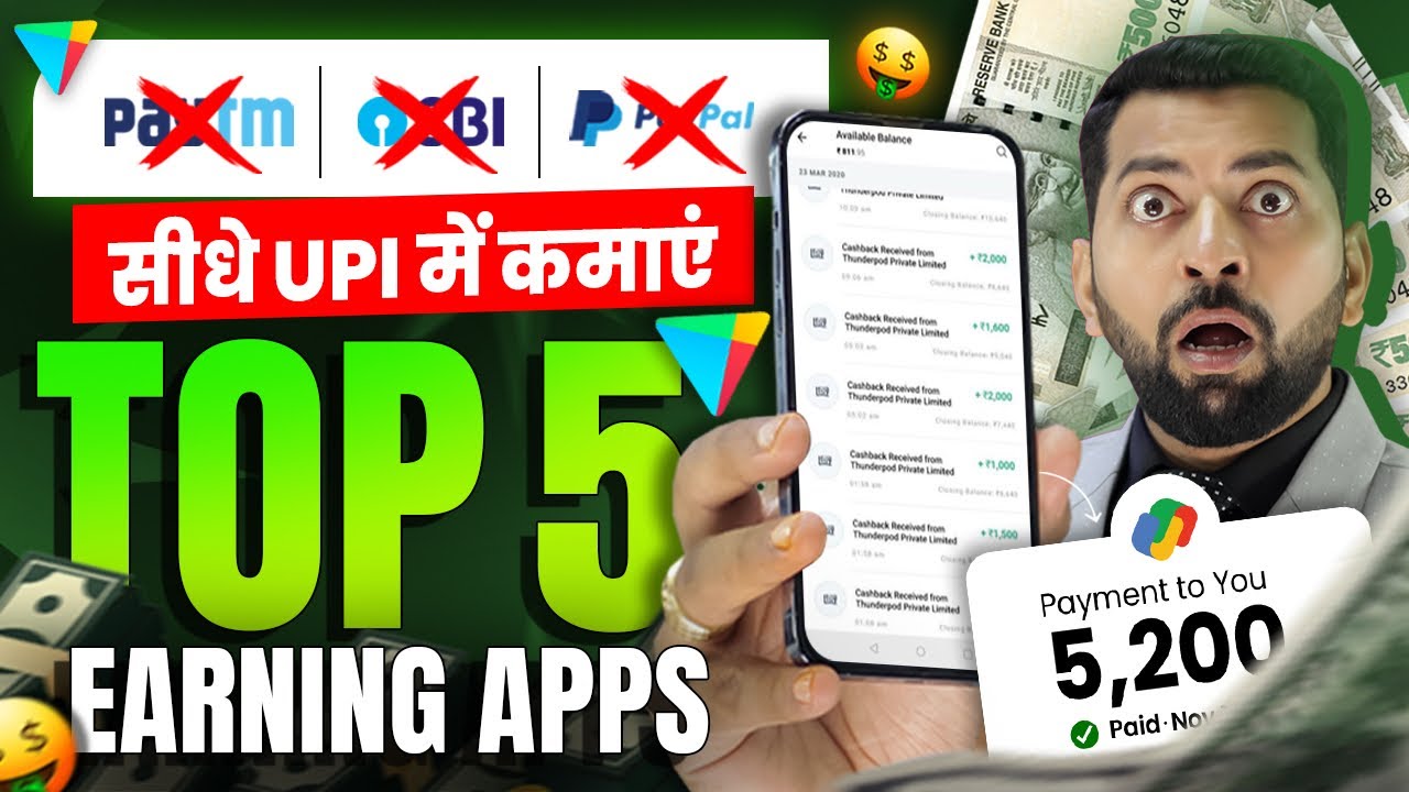 The best application to earn money without investment  Online earning application  Earning application  New earning application